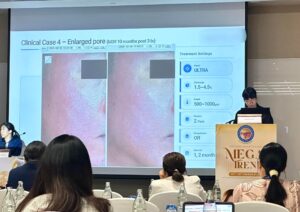 DST Annual Meeting 2026 — Groove Clinic