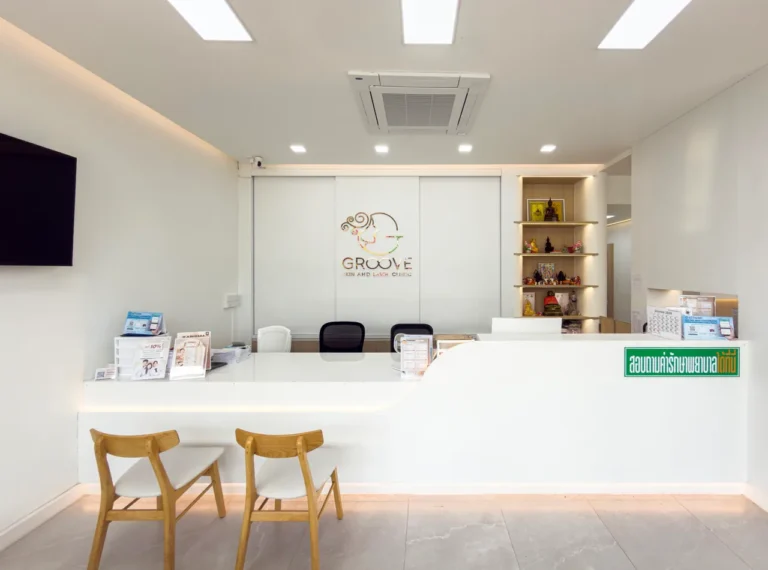 บรรยากาศคลินิก Groove Skin Clinic สาขามหาสารคาม